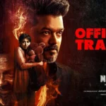 Jana Nayagan Release