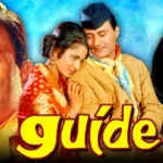 Guide
