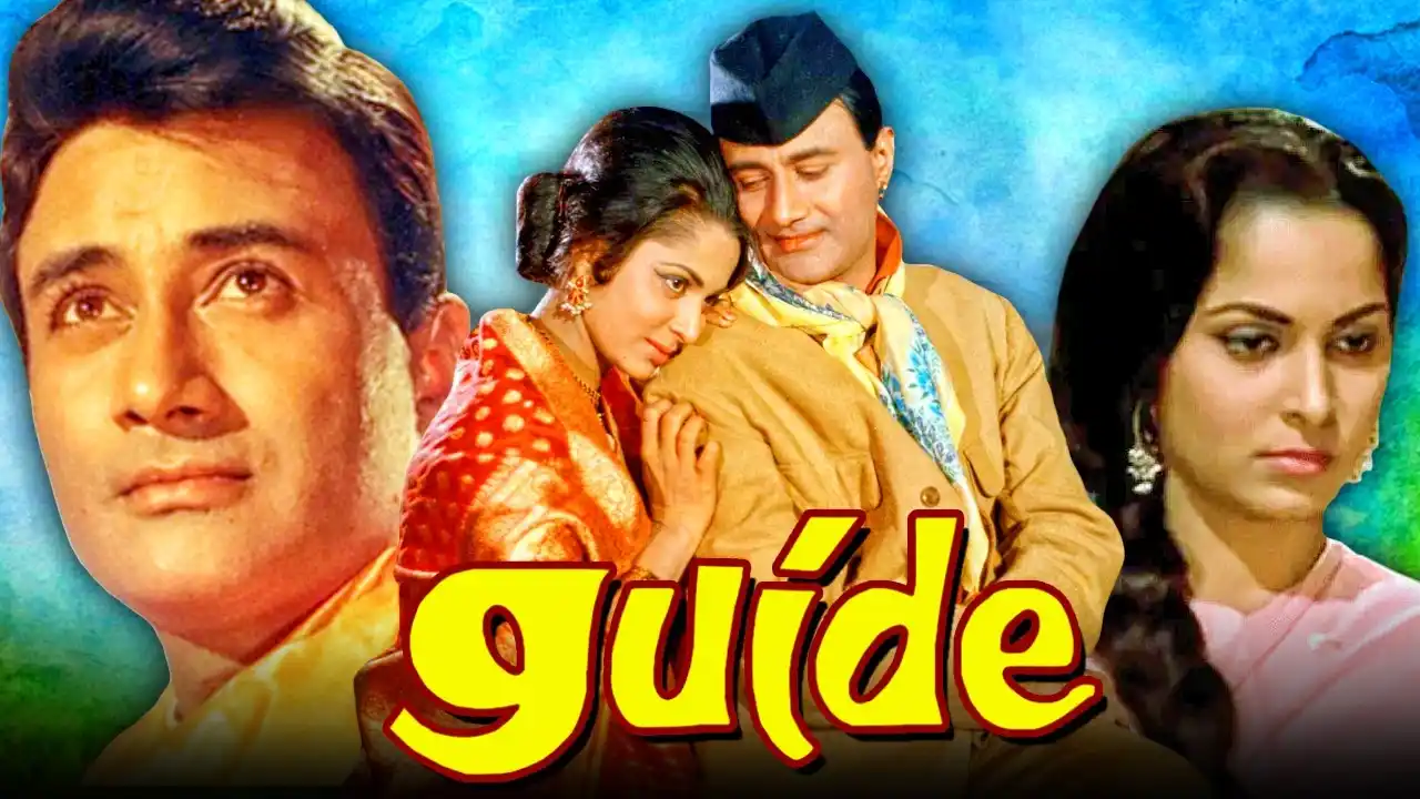Guide